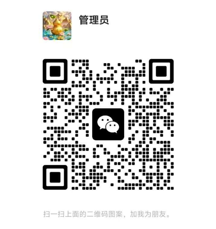 点击图片放大