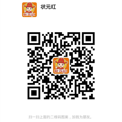 点击图片放大